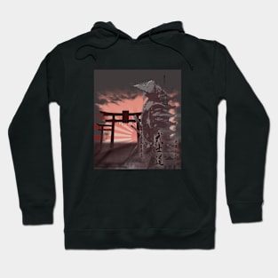 Samurai Warrior - Japanese Anime Manga Hoodie